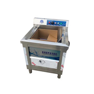 Ligne de lavage de fruits et légumes équipement multifonctionnel de stérilisation et de nettoyage de légumes - Product Image 5