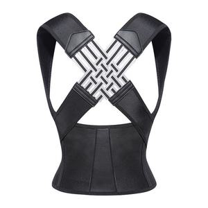 Corrector de Postura Antiescoliosis, Cinturón de Soporte Lumbar Ajustable de Neopreno para Soporte de Espalda Alta - Product Image 1