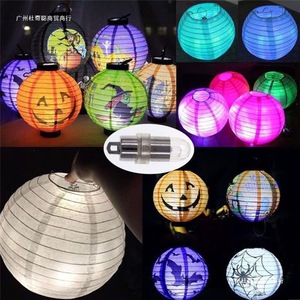 Ming Anjia <b>LED</b> Balloon <b>Light</b> Winter Melon Shape <b>Mini</b> Decorative Lighting For DIY Handmade Lanterns Battery Operated Hanging - Product Image 5
