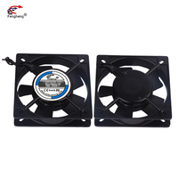 Cadre en aluminium 12025 12CM Double roulement à billes 220V AC Moteur d'échappement Ventilateur de refroidissement 120mm AC Axial Compact Fan Refrigerator Fan Motor