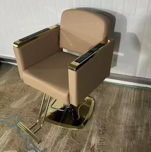 Chaise de barbier ergonomique pivotante et réglable en acier inoxydable durable avec siège en cuir, rotation à 360 degrés, pour coiffeur, extérieur - Product Image 3