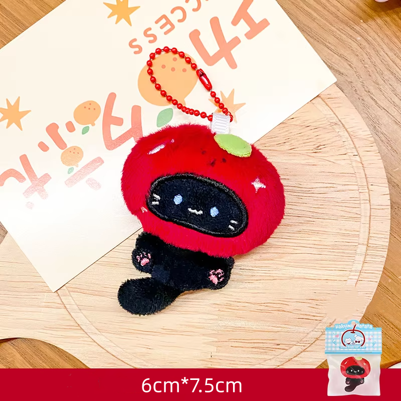Pendentif en peluche chaton tomate - émet un son lorsqu’on le presse