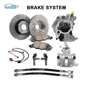 ชุดผ้าเบรก MANER Auto Suspensions Part รุ่น 5Q0698451N สำหรับ Audi A3 Quattro VW Golf Mk5 ปี 2015 - Product Image 3