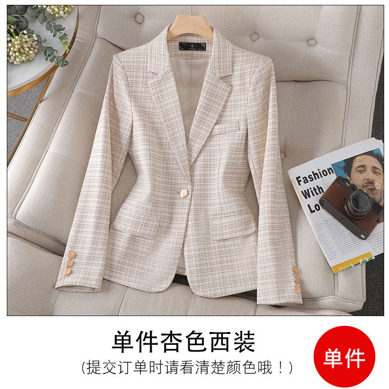 แอปริคอท