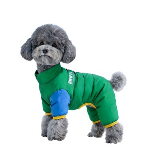 Veste d'hiver en duvet pour petits chiens, Bichon Frise Schnauzer Teddy Bear, vêtements à quatre pattes, manteau chaud rembourré en coton - Product Image 5