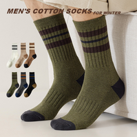 Chaussettes en coton rayées personnalisées en gros, absorbantes, chaudes, épaisses, en tissu éponge, pour hommes, chaussettes thermiques mi-mollet pour l'hiver quotidien