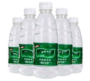 Virgin Pet Resin Granules Cz-328 Polyester Chips Bottle Grade Pet Resin for <b>Small</b>-sized Blowing Molding Parts - Product Image 5