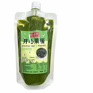 Sauce au chocolat et aux pistaches de Dubaï Matière première spéciale pour la cuisson de gâteaux et de sandwichs Kunafa Sac d'emballage de 200g - Product Image 2