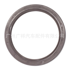 Retén de aceite Toyota 90311-48011 48x62x9 para Coaster BB42, sellos delanteros y traseros del cigüeñal, pieza de repuesto de caucho de nitrilo - Product Image 2