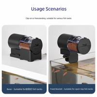 Distributeur automatique de nourriture pour poissons d'aquarium, minuterie de vacances, distributeur de nourriture électrique réglable pour aquarium, plastique 5L, écologique
