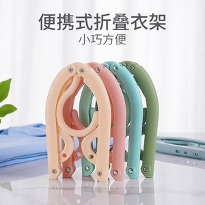 Percha plegable para ropa, portátil, multifuncional, para viajes, viajes de negocios, dormitorios, uso doméstico, sin residuos - Product Image 4