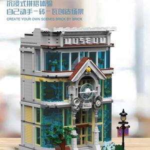 เลโก้ 10206 ชุดตัวต่ออาคารพิพิธภัณฑ์วิทยาศาสตร์ที่เข้ากันได้เมืองสร้างสรรค์ฉากถนนของเล่นของขวัญสำหรับเด็กอายุ 8 13 ปี - Product Image 2