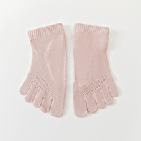 Chaussettes de yoga Bioserica Era à cinq doigts - Chaussettes antidérapantes respirantes, adaptées aux exercices en salle, Pilates, chaussettes fines