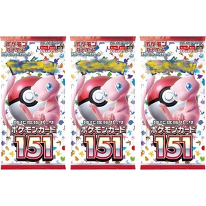 Pokemon TCG SV2a Pokemon 151 Booster Pack Versione Giapponese Carte Collezionabili 7 Carte per Confezione - Product Image 2