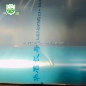 Película para Invernadero con 5 Años <span class=keywords><strong>de</strong></span> Garantía Anti-UV, 200 Micras, Difusora <span class=keywords><strong>de</strong></span> Luz y Anti-Goteo, Plástico Agrícola, <span class=keywords><strong>de</strong></span> Fábrica con 61 Años <span class=keywords><strong>de</strong></span> Experiencia - Product Image 3