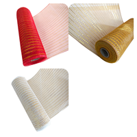 Voile de gaze florale unie, maille décorative colorée pour l'aménagement d'une ambiance festive