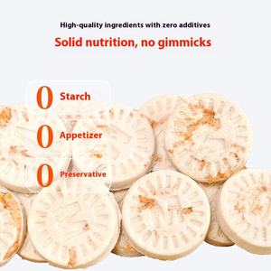 Pollo orgánico liofilizado Krill <span class=keywords><strong>Cat</strong></span> trata suplemento de calcio nutricional para gatitos adultos cuidado del cabello golosinas con sabor a carne - Product Image 2