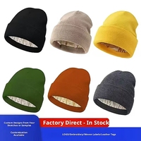 Bonnet tricoté personnalisé avec logo, en satin antistatique, multicolore, doux au toucher, pour l'extérieur, protection des cheveux