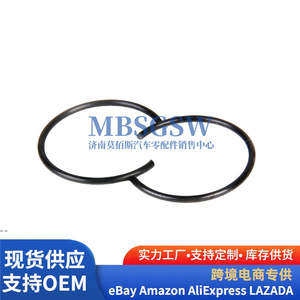 แหวนลูกสูบ 06H198151C ผิวหน้ากระบอกสูบ สำหรับรถยนต์ Volkswagen Jetta Passat Tiguan - Product Image 1