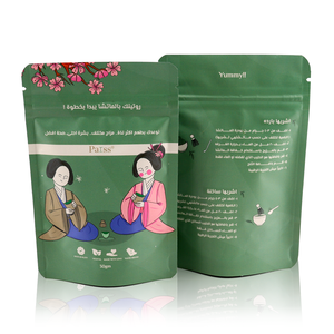 Sacs d'emballage alimentaire imprimés en plastique pour thé Doypack Sac pochette debout à fermeture éclair - Product Image 1