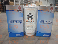 Nuevo Prefiltro de Combustible Original SHACMAN WEICHAI para Camión BY1000424922, Separador de Agua para Shacman F3000 X3000