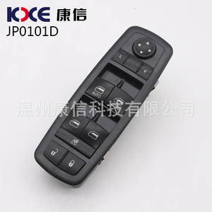 Interruptor de Ventana Delantera Izquierda JP 4602863AD Nuevo Estado Material Plástico ABS - Product Image 1