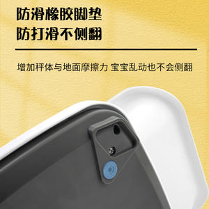 Báscula Digital para Bebés Yuanyan ACS 20, 20 kg, para Recién Nacidos y Bebés, Uso Doméstico, con Batería - Product Image 3