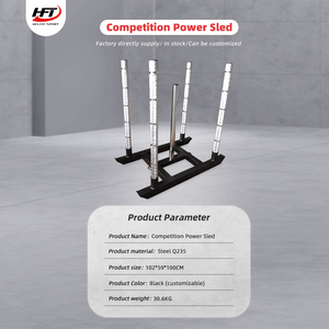 Phòng tập thể dục thiết bị kéo và đẩy Electroplate đào tạo điện SLED điện trọng lượng tấm SLED - Product Image 2