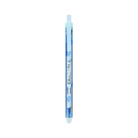 Stylo gel thermique effaçable NEJA LIFE Dot Stone bleu/noir 0,5 mm en plastique pour élèves du primaire (3e-5e années) – Pratique de la calligraphie