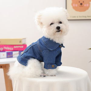 Ropa para mascotas para otoño e invierno, perros pequeños, cachorros, perros y gatos felices, ropa cálida y cómoda, mezclilla única - Product Image 1
