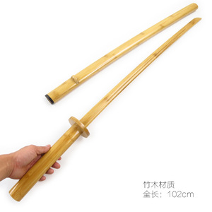 Versión popularBlack <span class=keywords><strong>Sasuke</strong></span> Sword Ninja Gear Cosplay <span class=keywords><strong>Espada</strong></span> de madera - Product Image 1