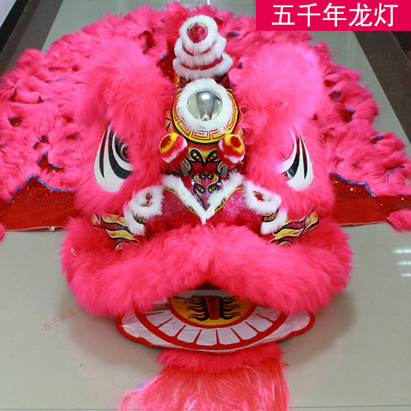 สีแดงกุหลาบ