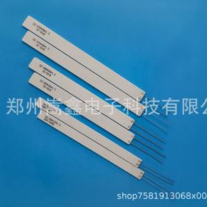 Calentador Cerámico Zhengzhou Gaoxin 235*20*1.5, Elemento de Calentamiento Instantáneo para Equipos sin Vibraciones Fuertes - Product Image 4