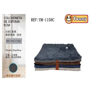 Tappetino in Schiuma per Animali Domestici Yommy 70x110x5cm Grigio Scuro con Copertura Rimovibile con Cerniera - Product Image 3