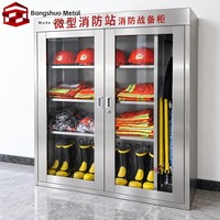 Armoire pour équipement de lutte contre l'incendie en acier inoxydable, armoire de rangement pour extincteurs et équipements de sécurité, fabricant sur mesure