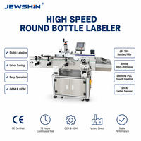 Machine d'étiquetage automatique haute vitesse pour bouteilles rondes en PET, plastique, verre, eau, boissons, cosmétiques – Étiqueteuse enveloppante