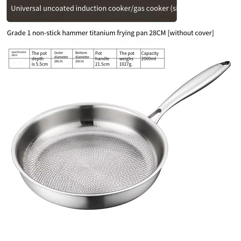 28cm without lid titanium 0 coating