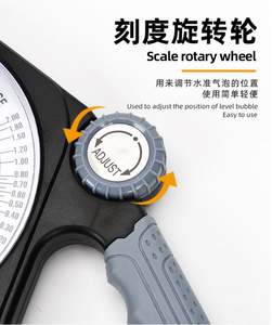 مسطرة الميل، مسطرة الزوايا، مسطرة الهندسة، مسطرة الانحدار، أداة قياس مغناطيسية شاملة - Product Image 6