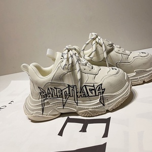 Sneakers Unisex alla moda versione coreana stile Vintage da ragazza e da <span class=keywords><strong>ragazzo</strong></span> con scritta antiscivolo <span class=keywords><strong>scarpe</strong></span> per lo Sport per bambini - Product Image 4