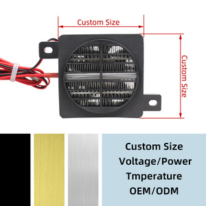 Calentador PTC con Ventilador, Soplador de Calor YIDU 12V 50W 100W, Temperatura Constante, Aislamiento Eléctrico para Incubadora, Equipo de Calefacción - Product Image 3