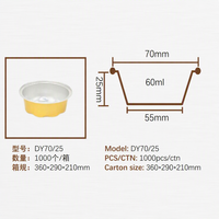 Bol en aluminium jetable 60 ml avec couvercle en feuille d'or, récipient de cuisson résistant au four, conteneur en aluminium recyclable, pulpe de qualité alimentaire