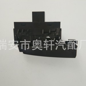 สวิตช์เบรกไฟฟ้า Honda Vezel Xr V รุ่น 35355 T7A J01 ปุ่มเบรกโฮลด์ สำหรับเปลี่ยนซ่อม - Product Image 3