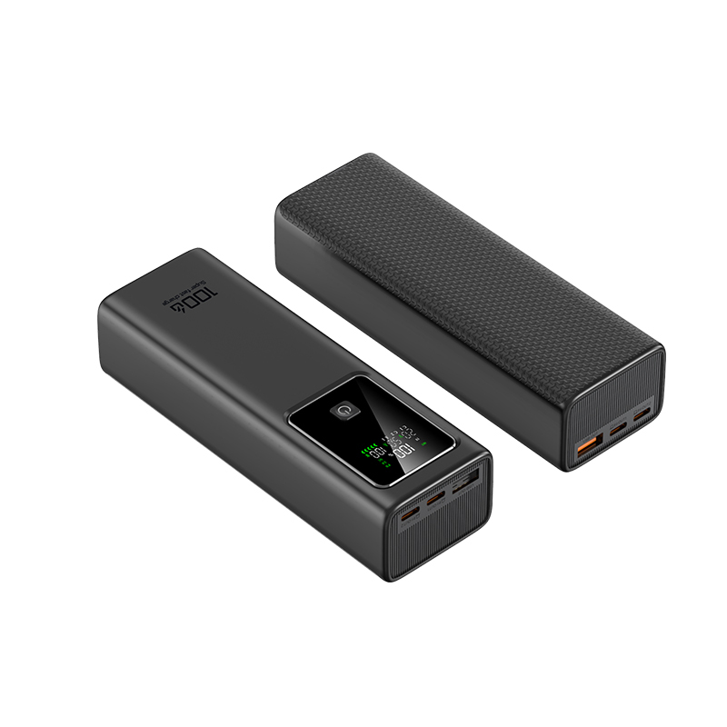 66W 20000MAH (noir)