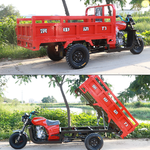 Triciclo Aboboyaa con Motor Refrigerado por Agua de 200cc Personalizable, el Más Vendido en Ghana - Product Image 5