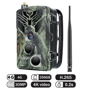 HC-810Pro בזמן אמת וידאו APP לילה מצלמה ענן שירות 4G סלולארי נייד 36MP אלחוטי פראי ציד מצלמה מעקב - Product Image 6