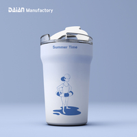 Daian — gobelet en acier inoxydable empilable 18oz, le meilleur Design de la fête des mères, isolé sous vide, fourniture d'usine