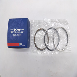 Anello del Pistone di Alta Qualità 88.5MM 13011-28151 per Toyota CAMRY/AURION PREVIA/TARAGO RAV4 2.4L 2AZFE - Product Image 5