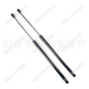 Varilla de Soporte para Puerta Trasera de Audi A1 8X3827552, Amortiguador de Gas para Maletero, Varilla Hidráulica de Elevación para Modelos 2011-2018 - Product Image 2