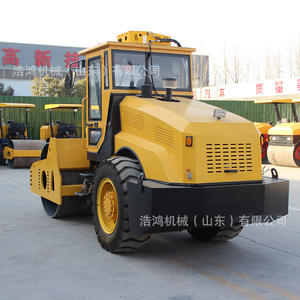 Rodillo Vibratorio de Doble Accionamiento, Rodillo Compactador Manual para Carreteras, Rodillo de Doble Rueda de Acero - Product Image 2