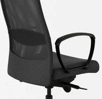 Chaise de direction coréenne confortable de style contemporain siège ergonomique de bureau de travail d'ordinateur tournant